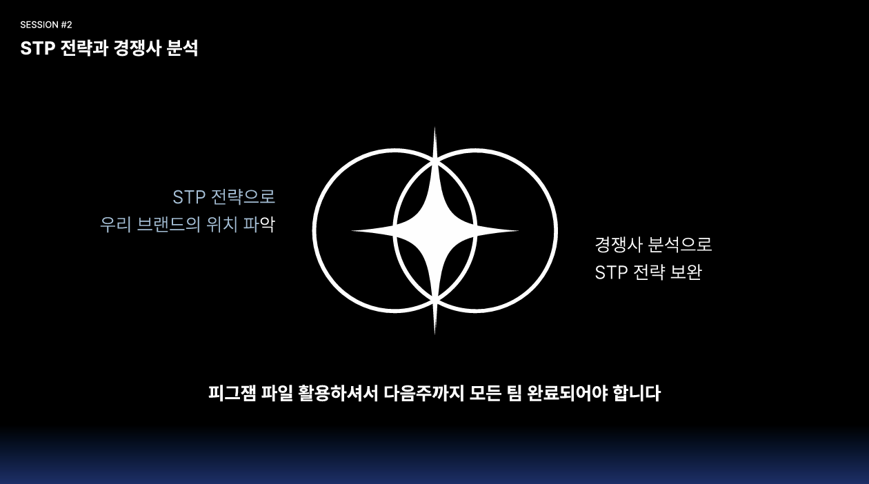 image (16).png
