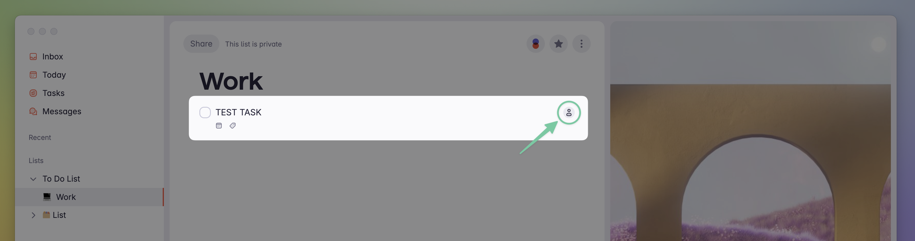 블로그_슈퍼리스트_4.png