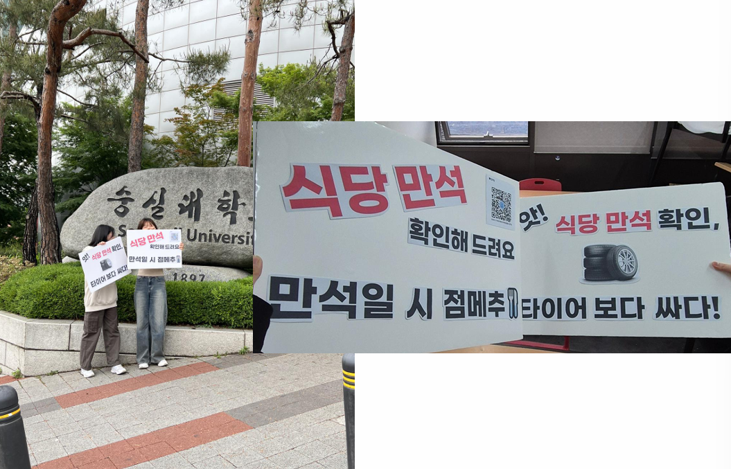 스크린샷 2024-07-02 185645.png