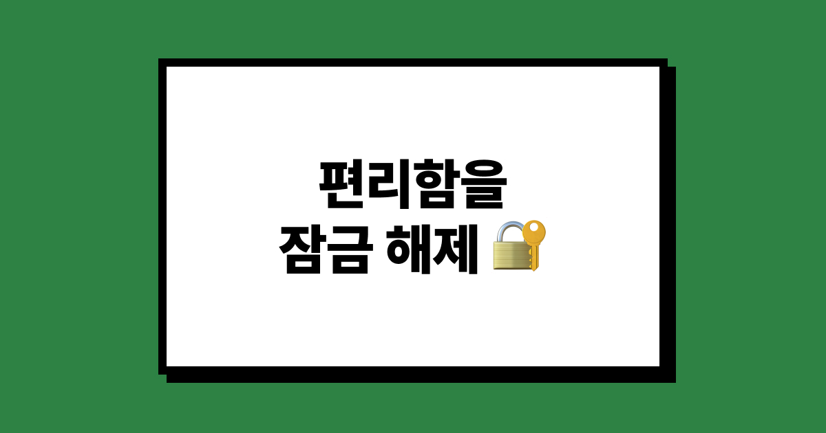 thumbnail.jpg