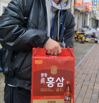 홍솸.png