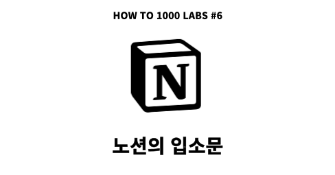 Thumbnails-002.png