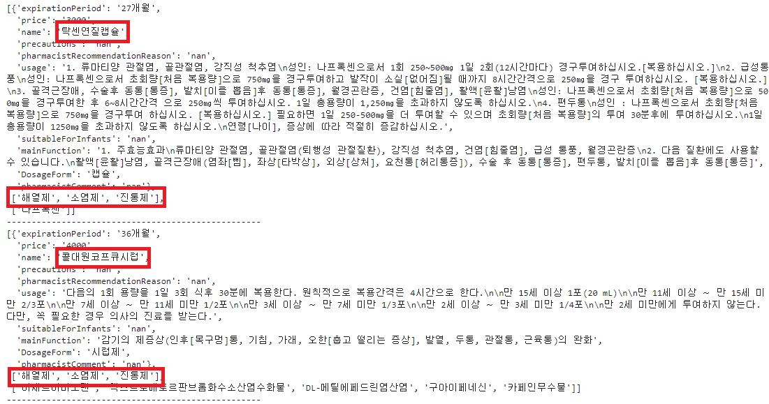 image (5).png