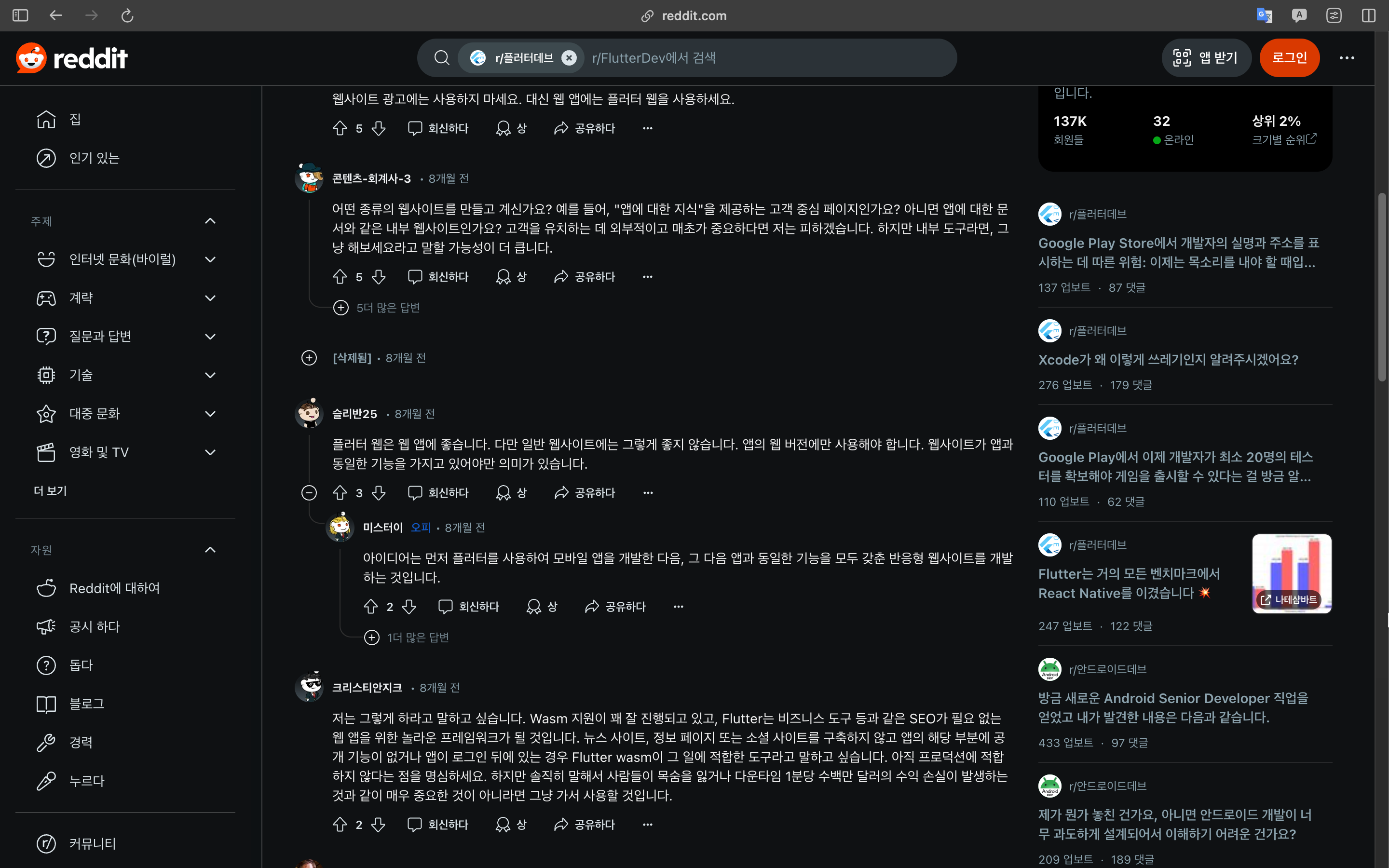 Screenshot 2024-09-09 at 12.28.42 PM.png