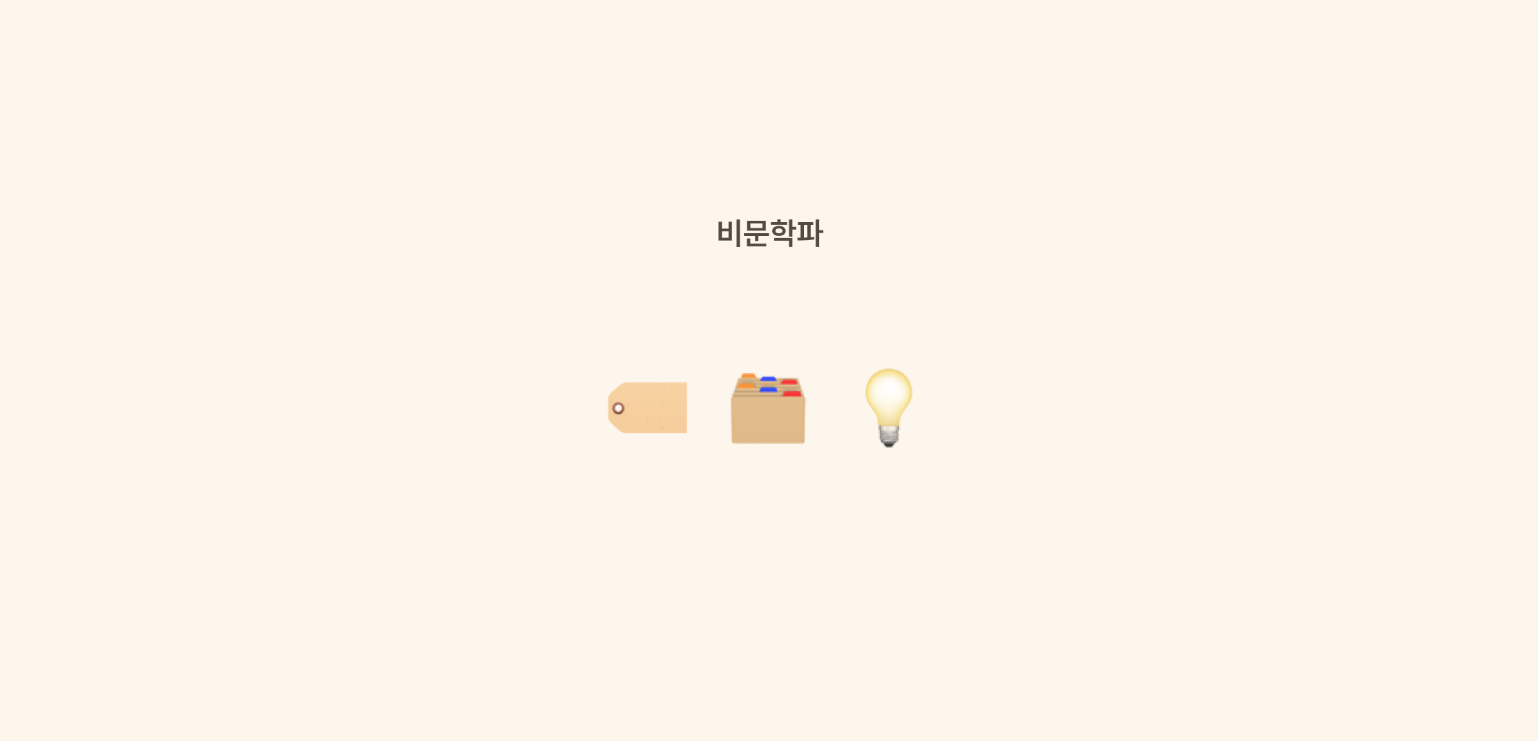0507_4.png