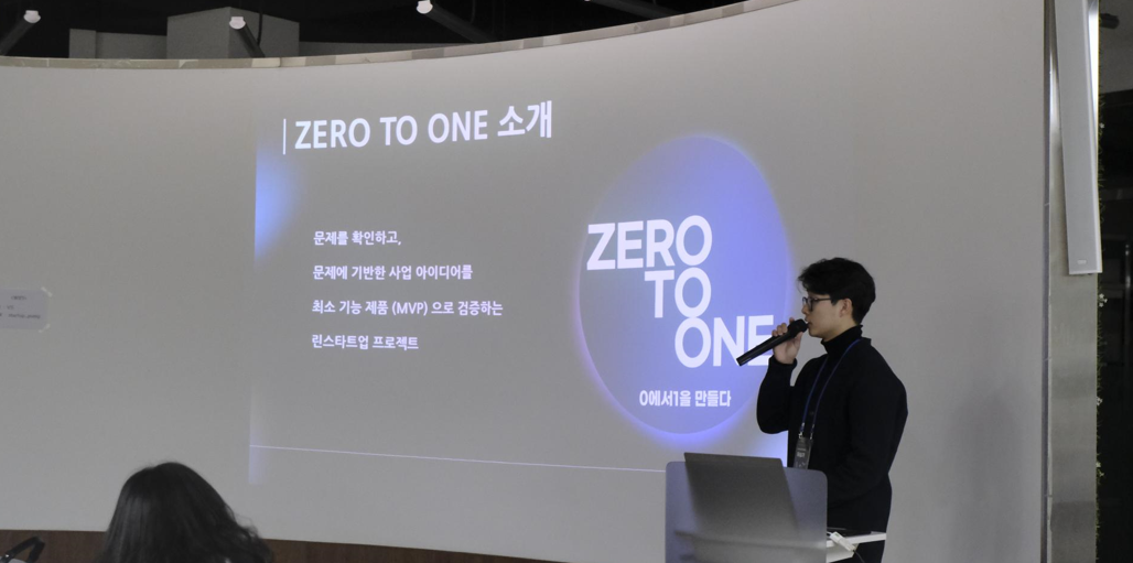 화면 캡처 2024-08-02 172157.png