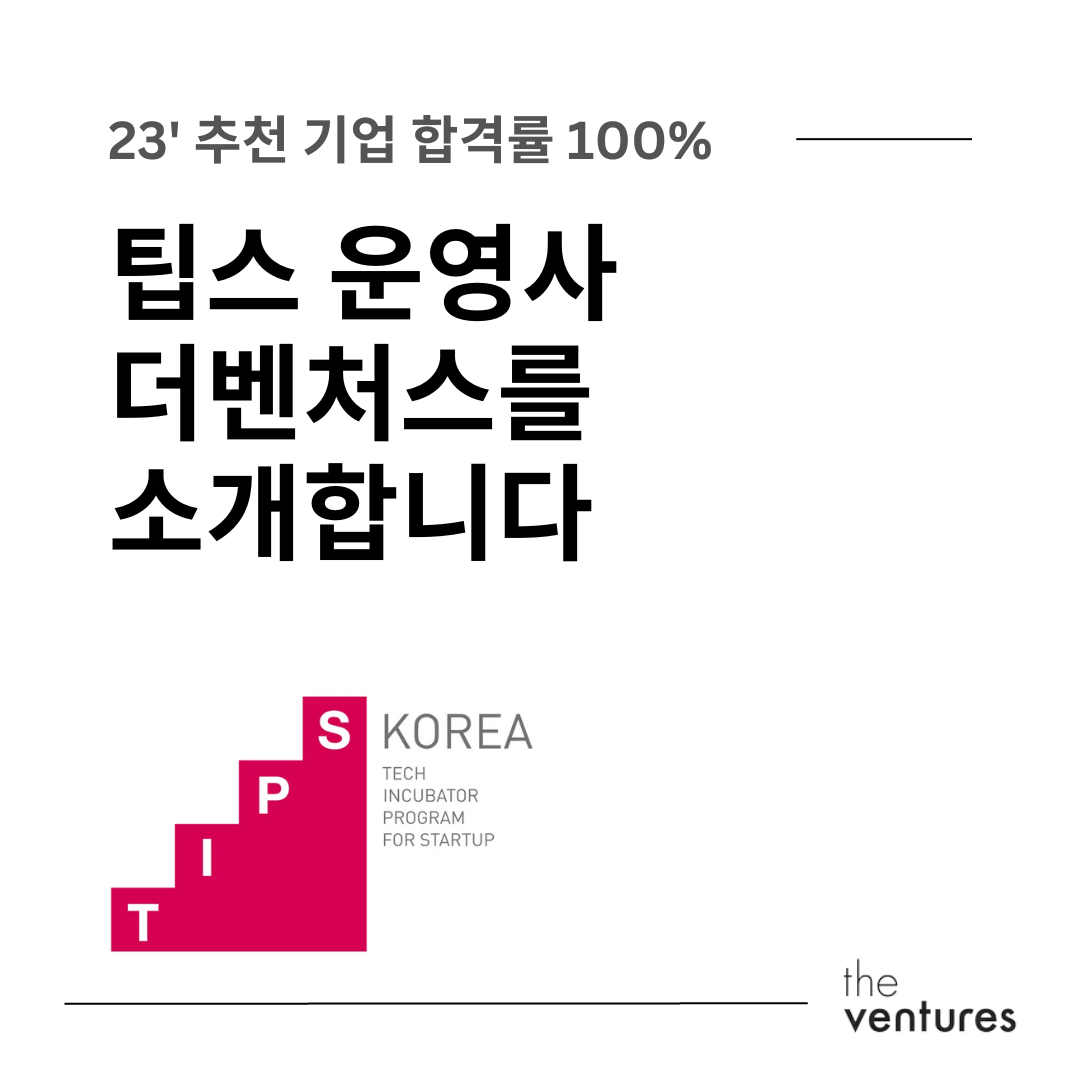 type 1 표지 (1).png