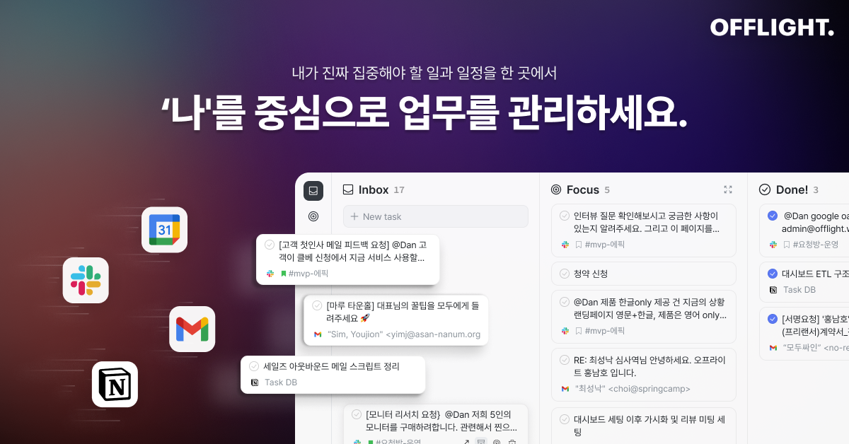 오픈 그래프 1200_628px_B(dark).png