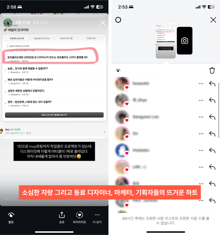 자랑.png