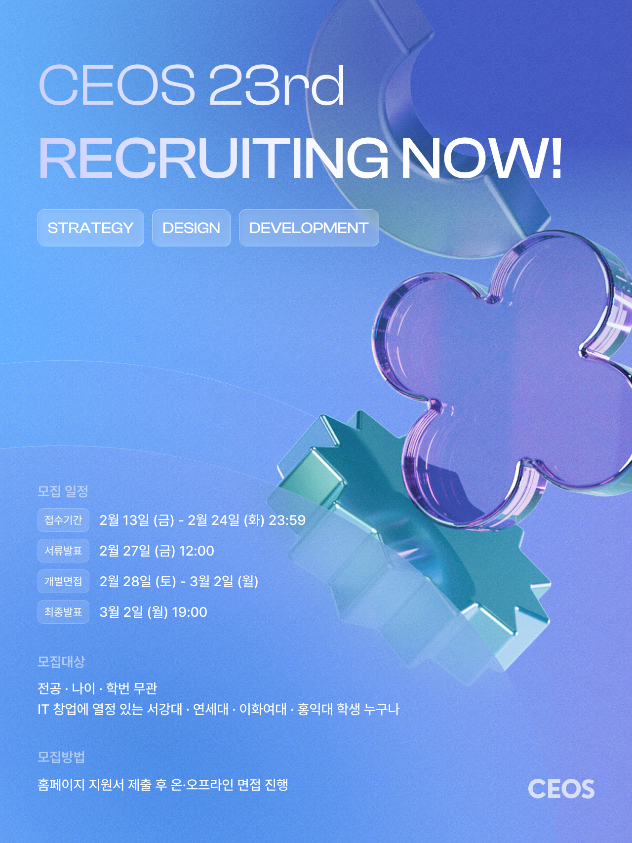 KakaoTalk_Photo_2026-02-18-23-00-31.png