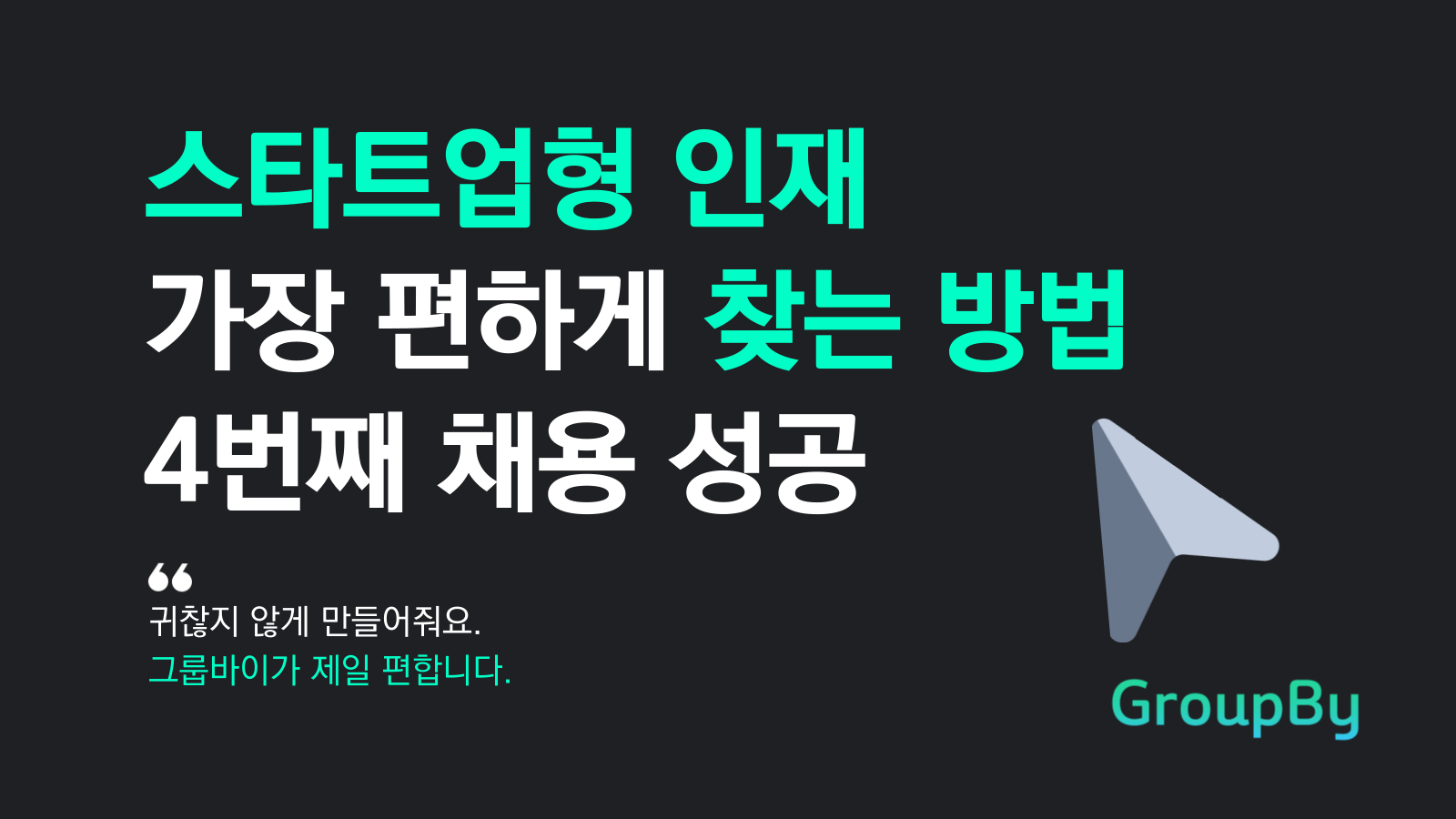 제목을-입력해주세요_-006.png