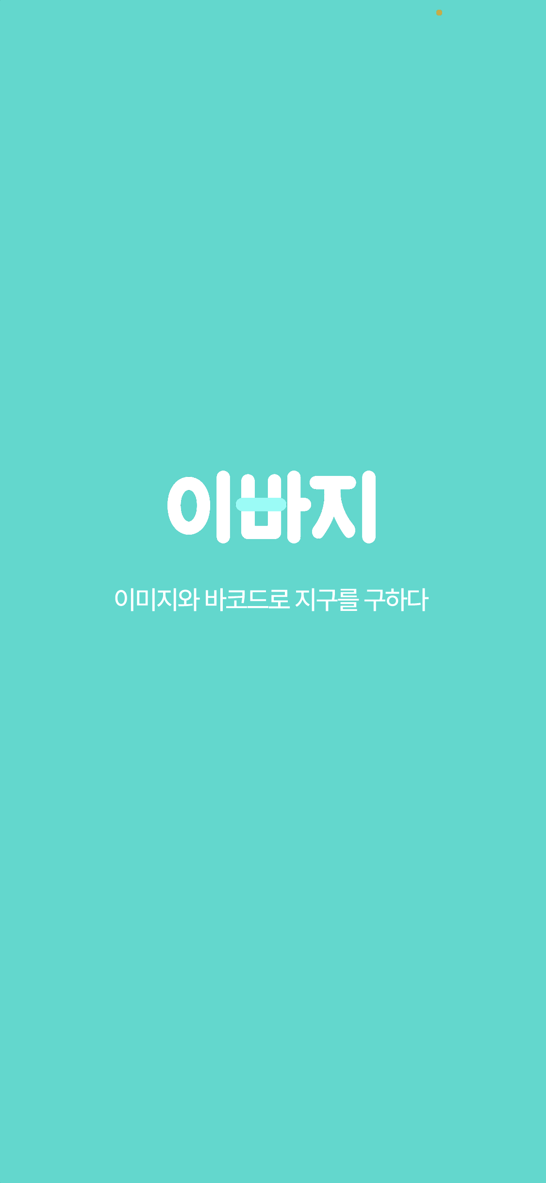0922_1.png