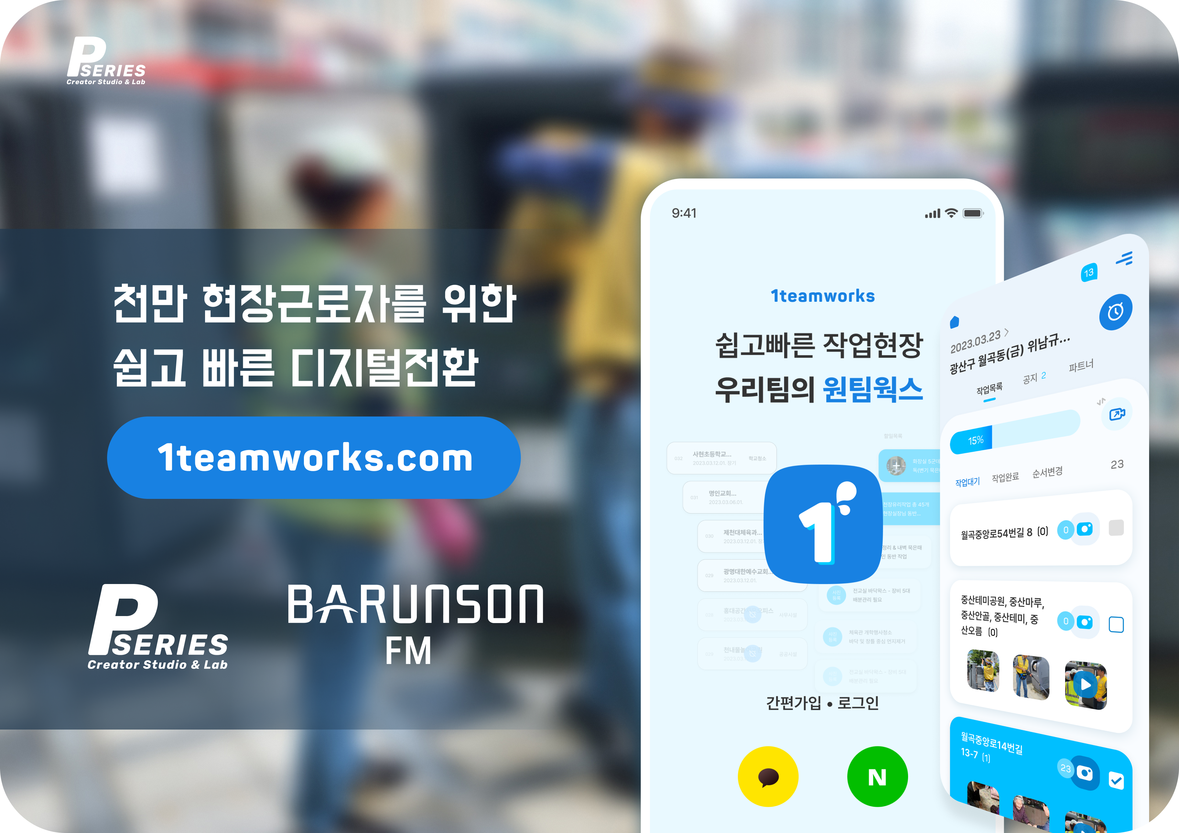 보도자료01.jpg