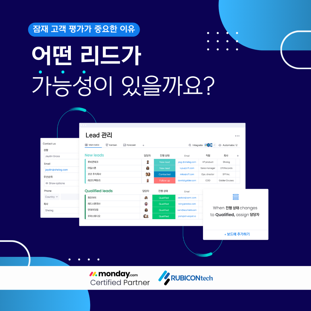 정기 포스팅_monday moring (20).png
