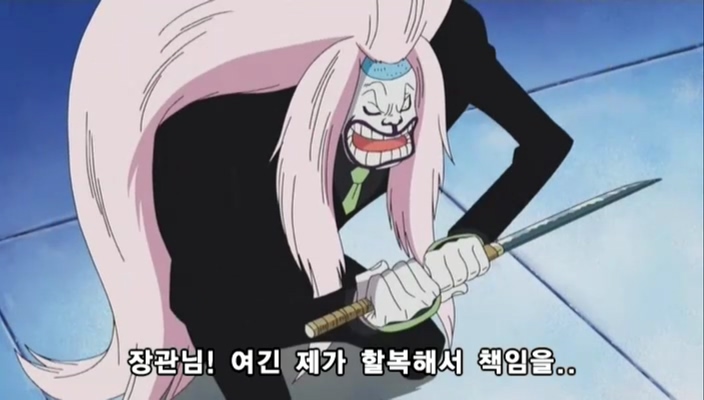 할복.jpg