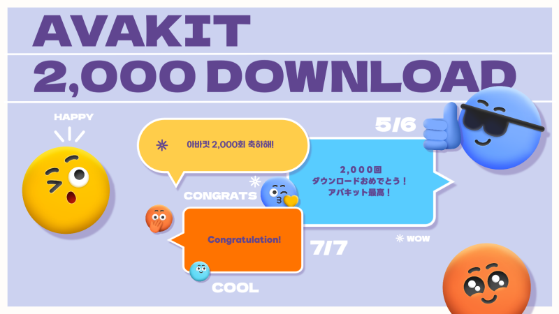 2%2C000%ED%9A%8C_%EB%8B%A4%EC%9A%B4%EB%A1%9C%EB%93%9C-001_(1).png 2%2C000%ED%9A%8C_%EB%8B%A4%EC%9A%B4%EB%A1%9C%EB%93%9C-001_(1).png