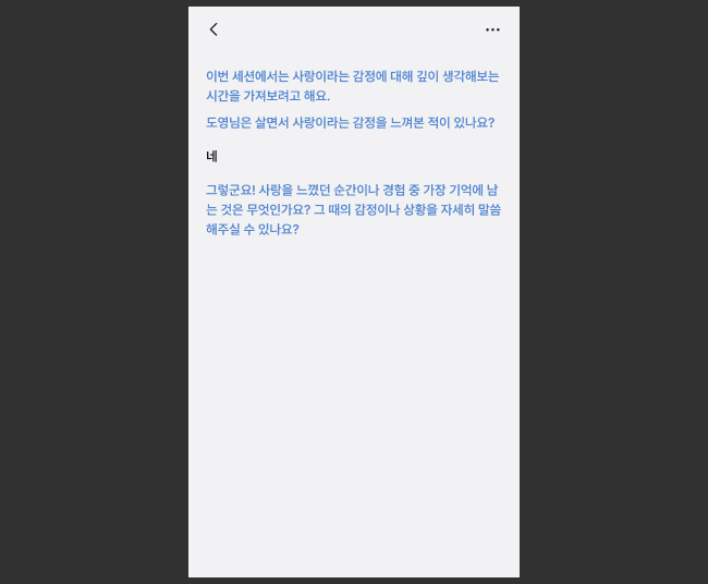 Frame 36445.jpg