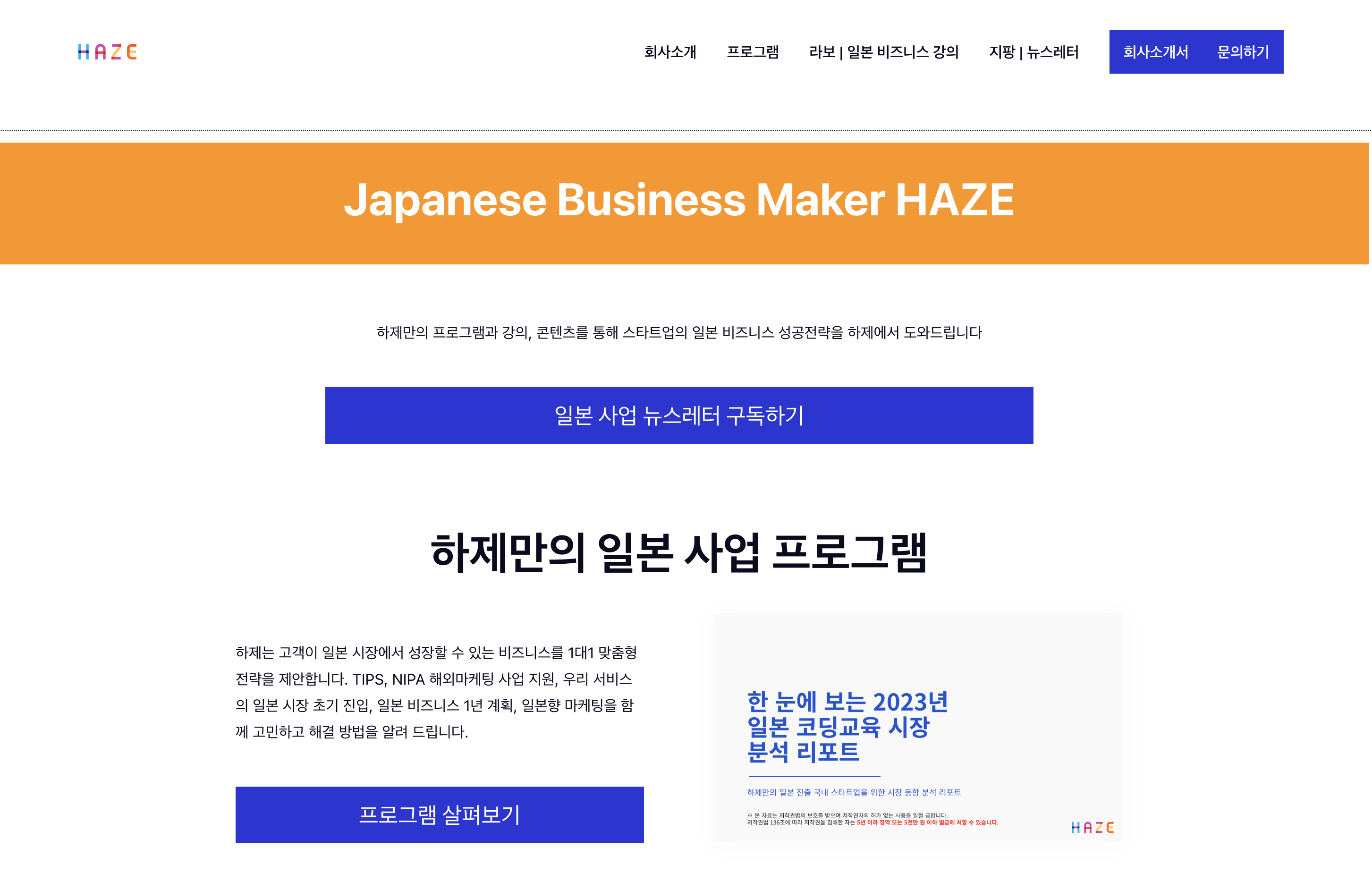 스크린샷 2023-12-29 오후 12.57.31.png