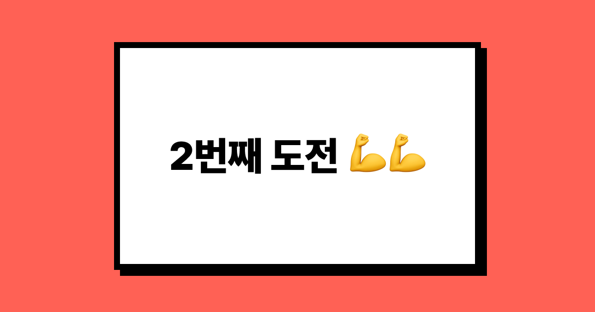thumbnail.jpg