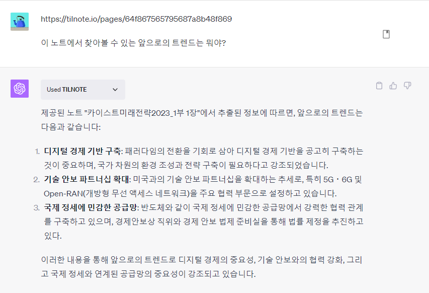 c53177ab-8a06-4565-927b-dcf7b805dc5f.png