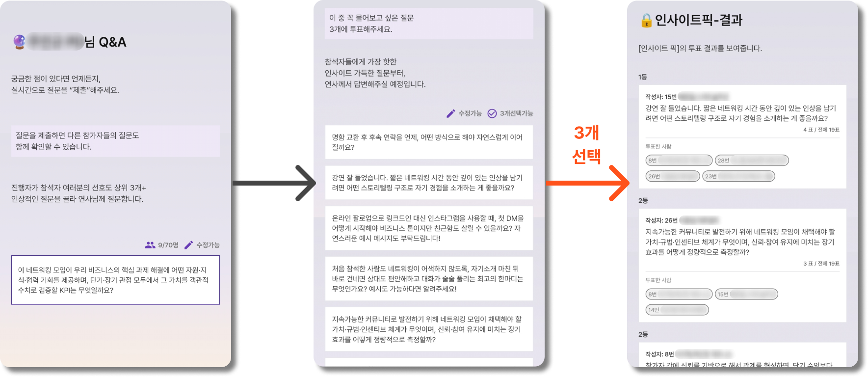 Group 3.png