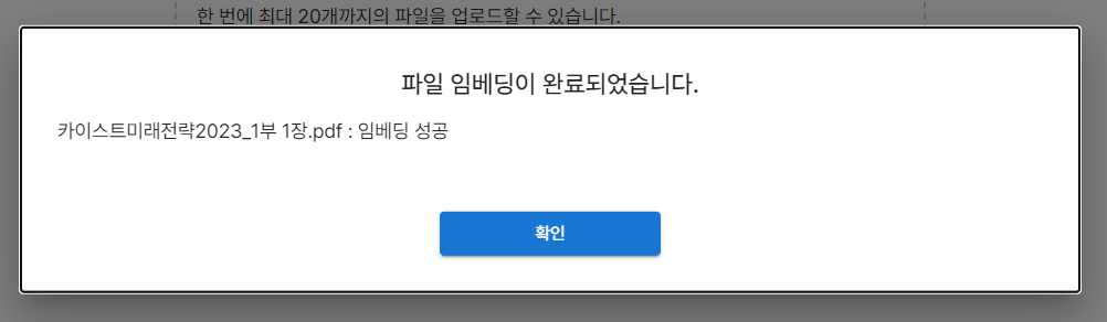 84384336-da33-455a-82ec-9b41e37a1c40.png