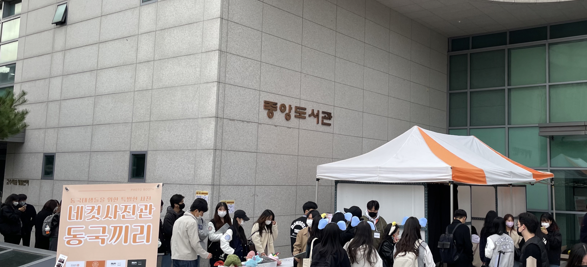 스크린샷 2023-11-04 오후 12.37.05.png