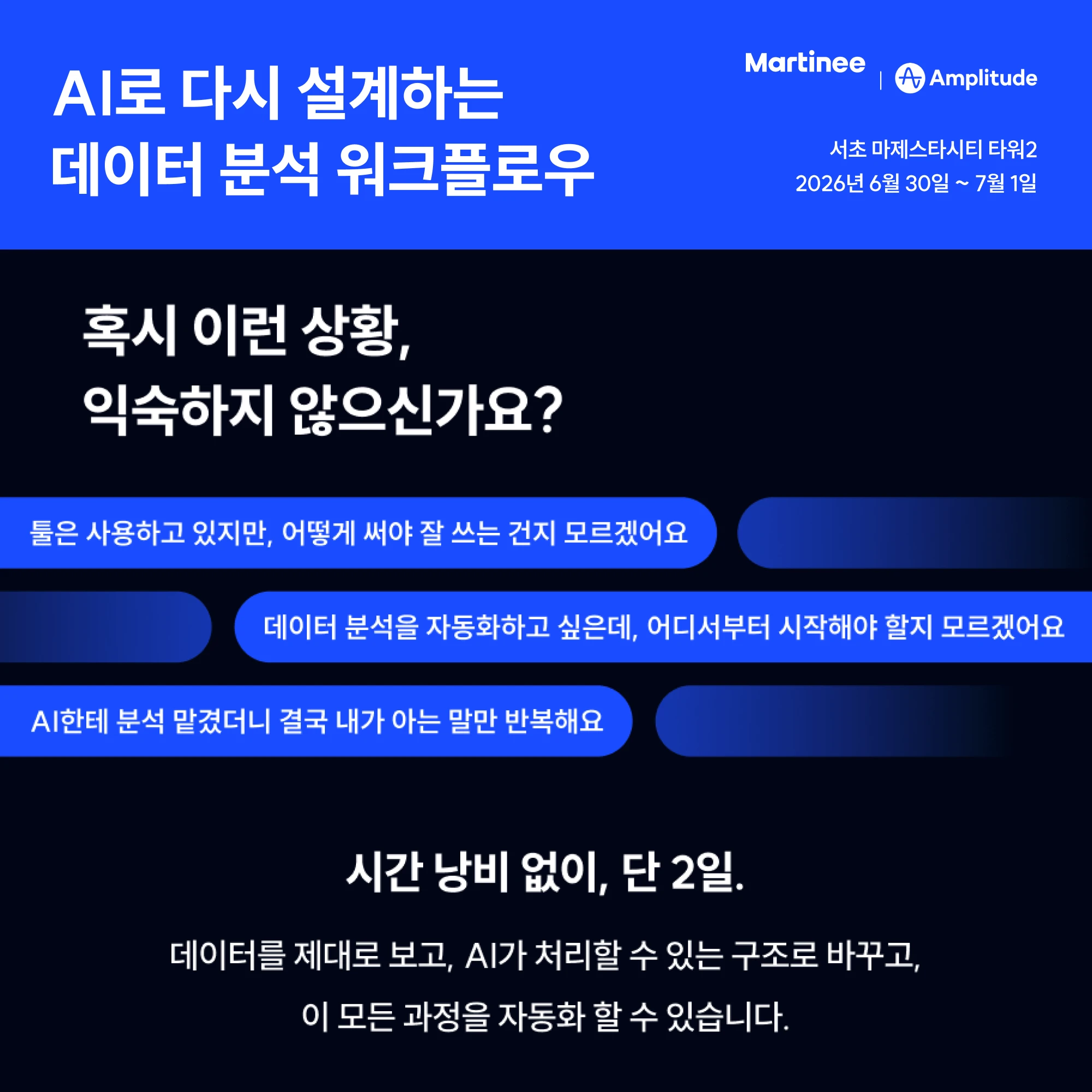 정방형.png