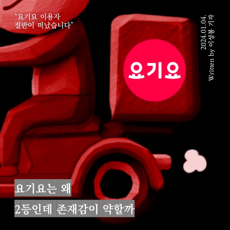 인스타용 버전3.jpg