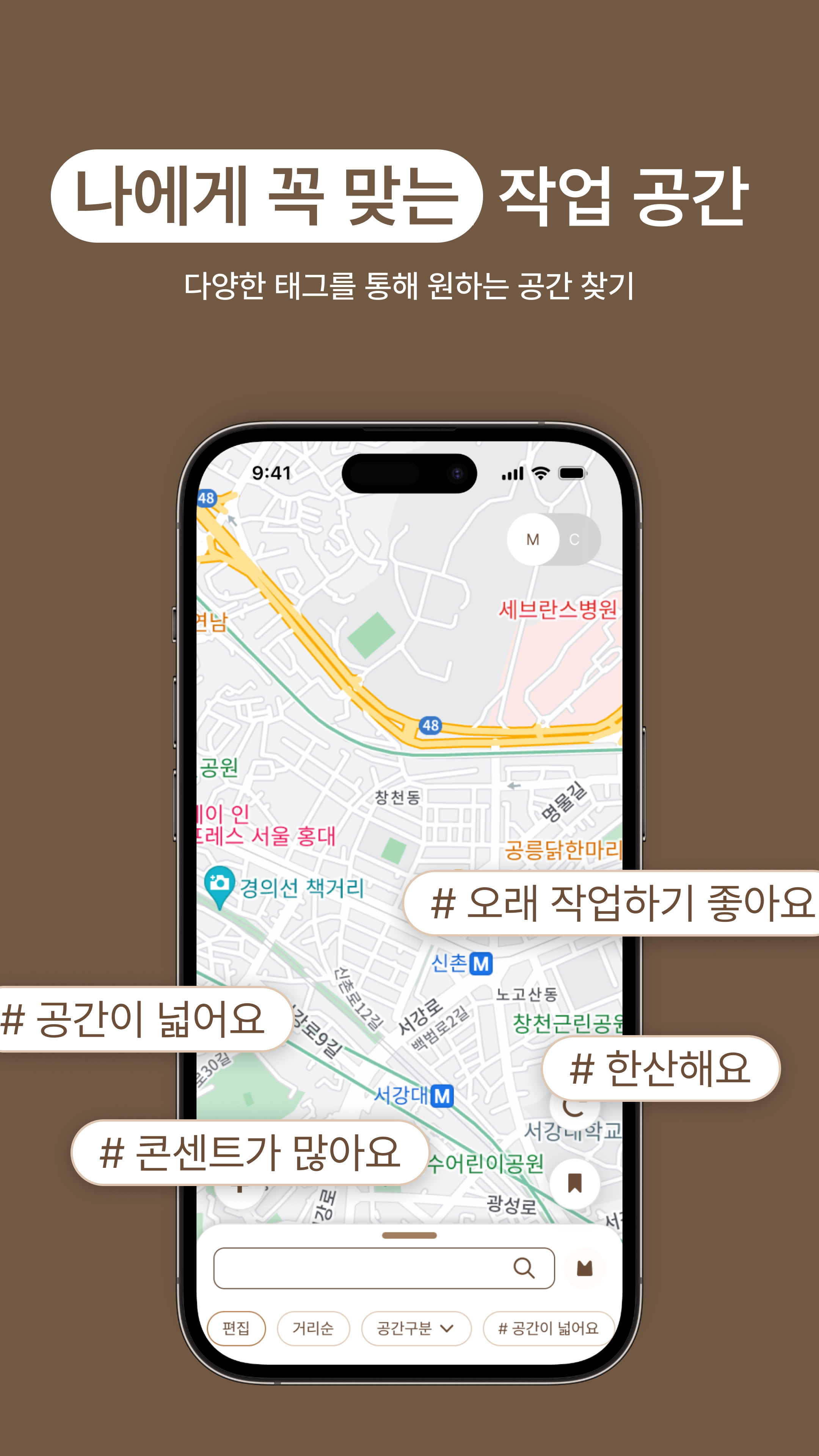 마우_contents1.png