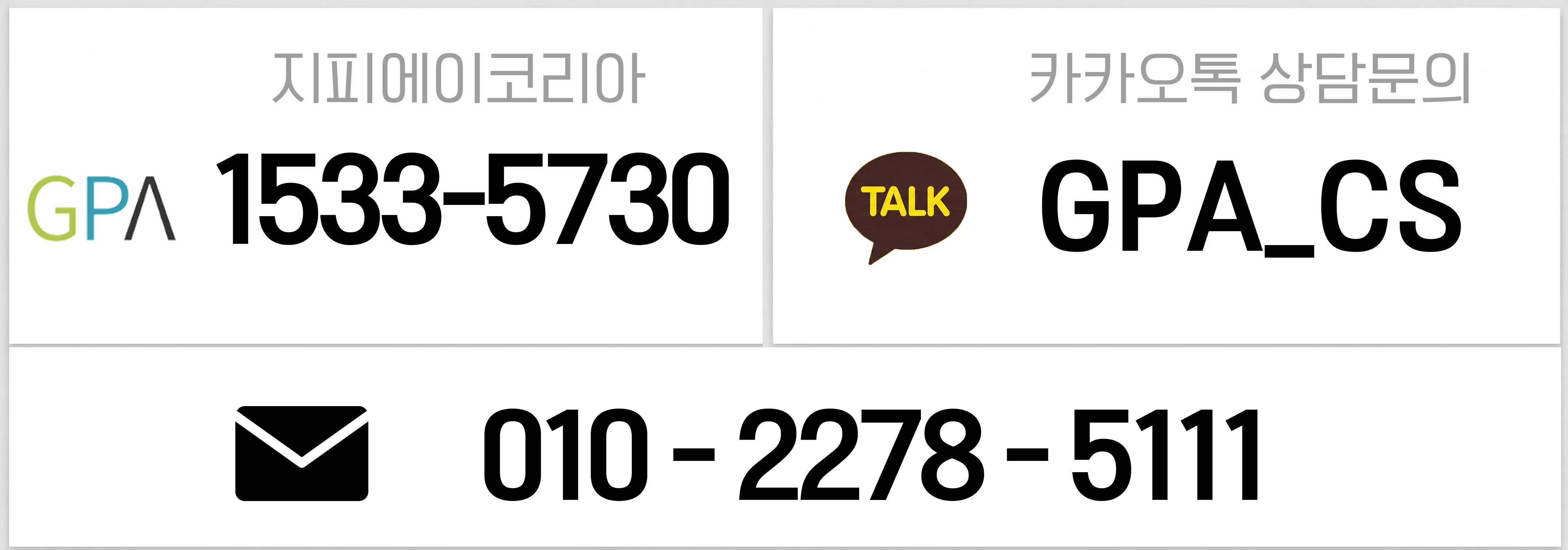 KakaoTalk_20260622_145926822.png