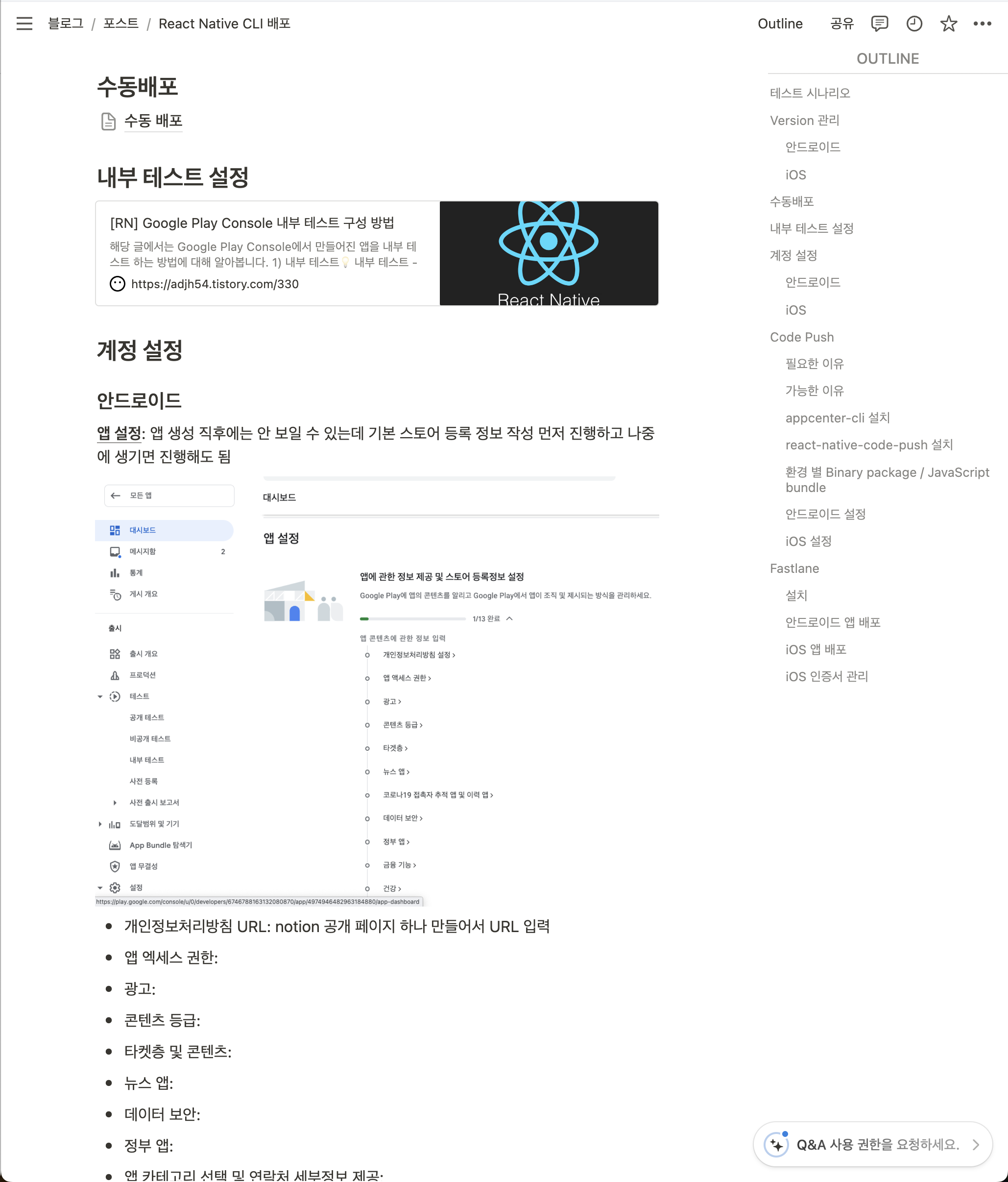 Untitled (14).png