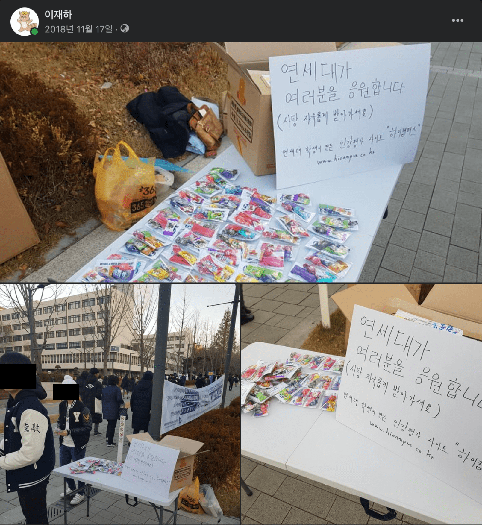스크린샷 2023-07-09 오후 11.30.43-min.png