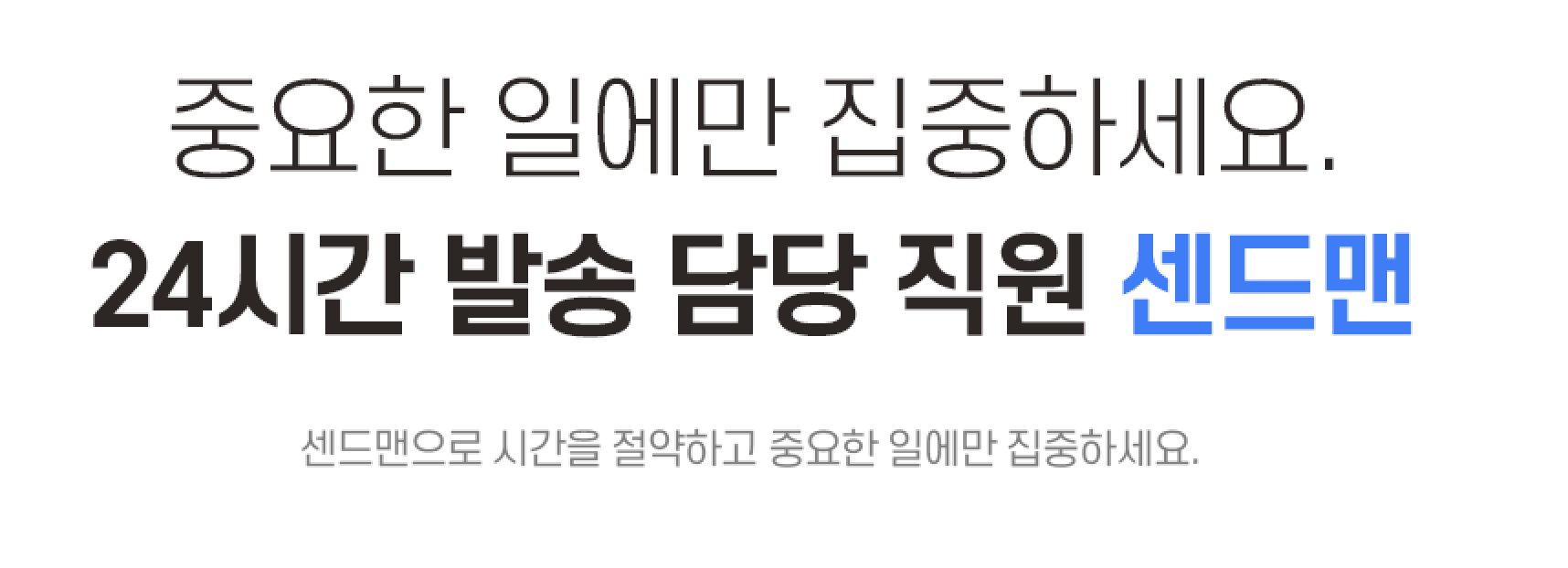 메인페이지.png 2023-11-07 15-02-39.png