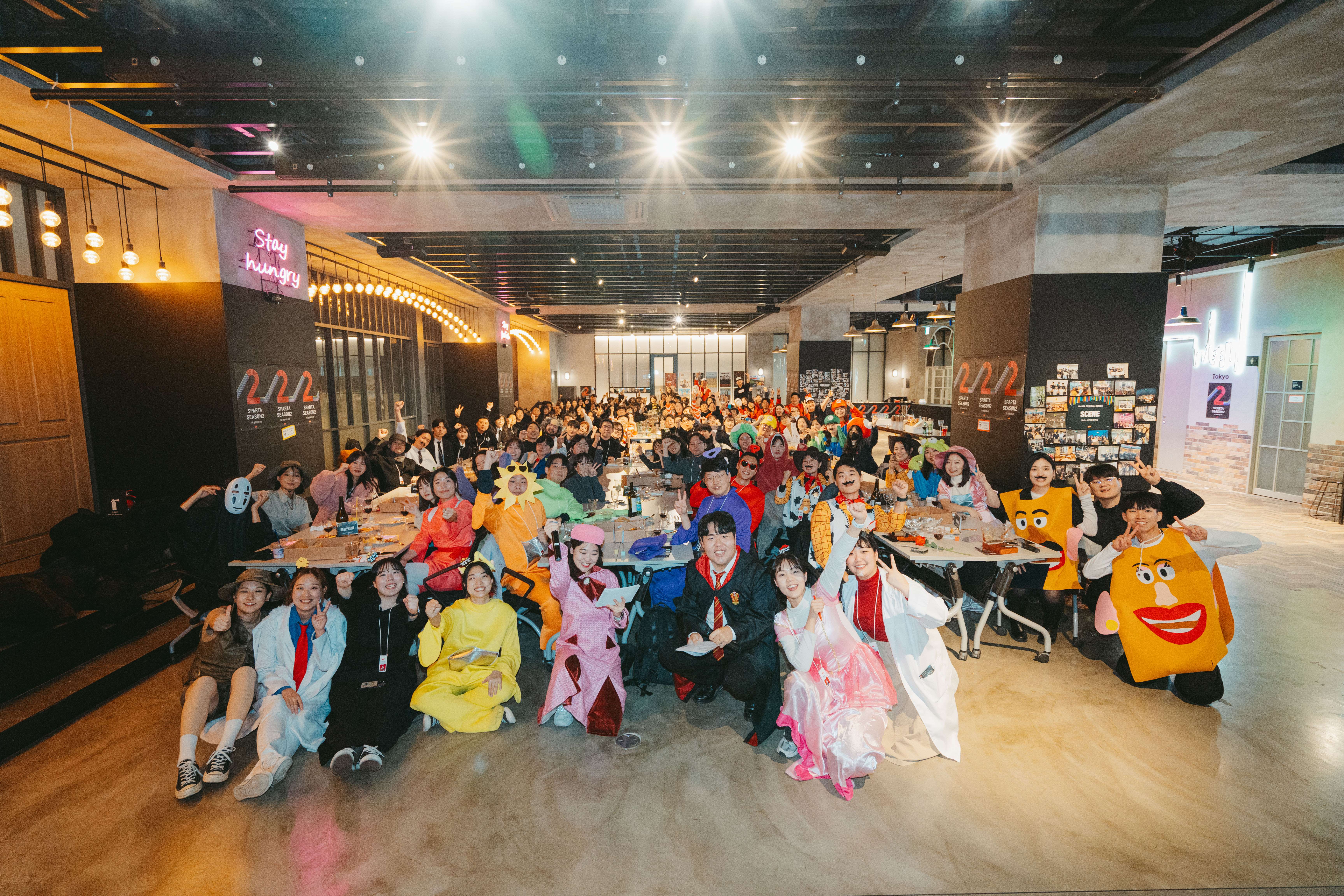 송년회 (10).jpg