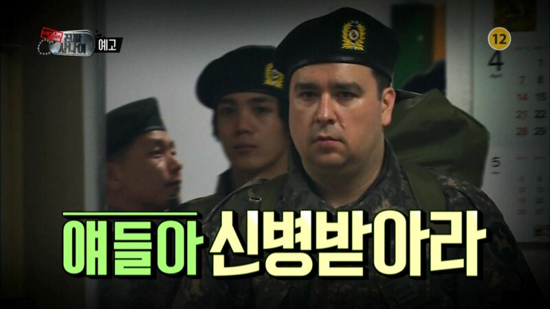 KakaoTalk_Photo_2025-01-15-12-13-11.png
