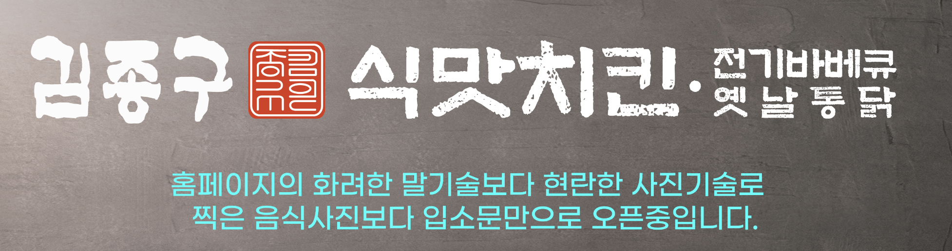 스크린샷 2024-01-28 오후 6.23.17.png