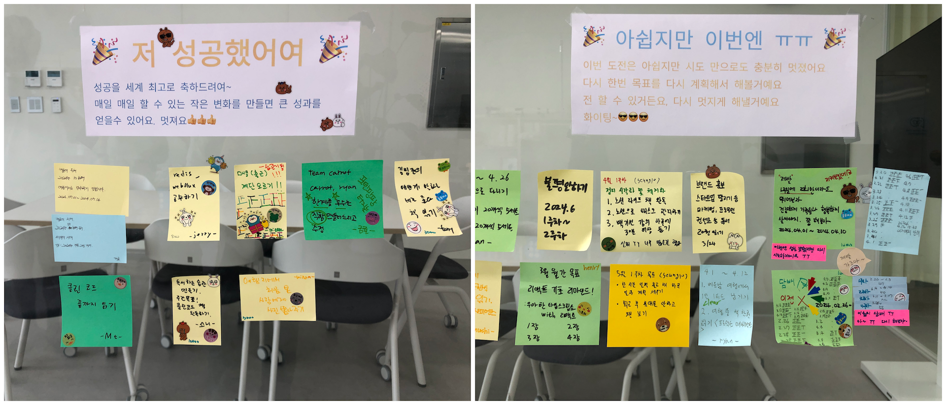 나잇골11.png