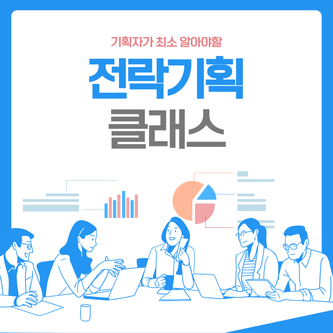 포스터.png