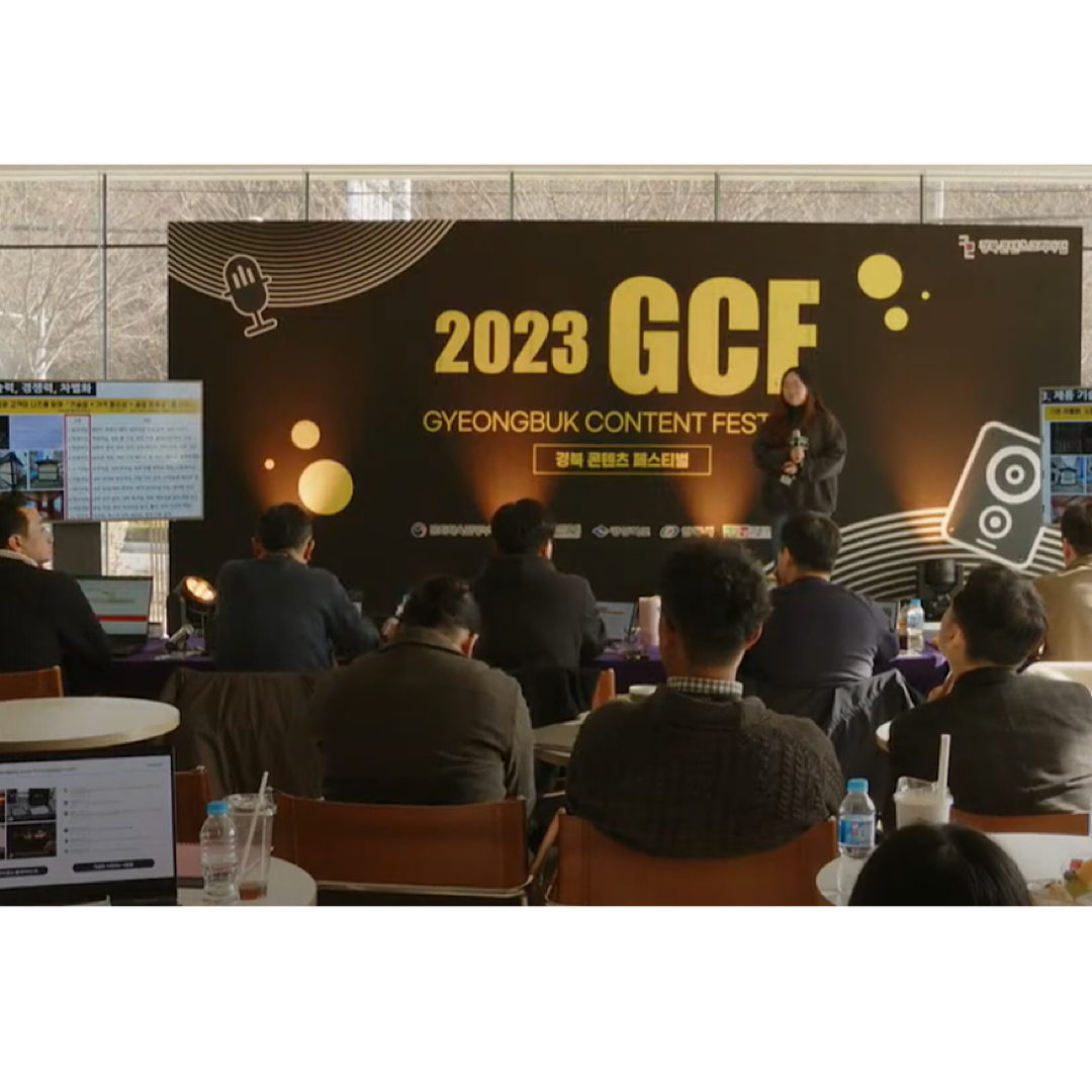 KakaoTalk_20240109_152901168_01.png