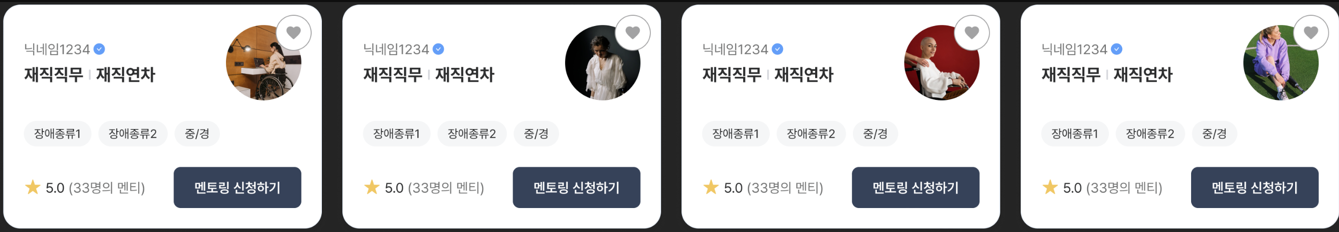 화면 캡처 2024-06-04 221100.png
