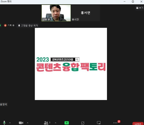 KakaoTalk_20240109_152909253_01.png