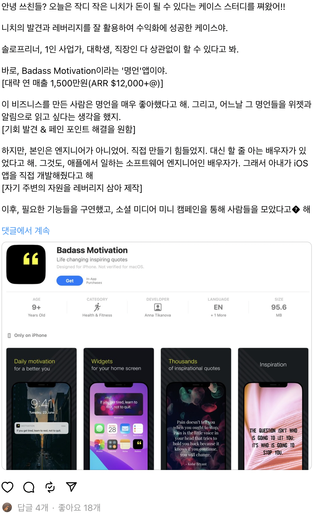 예시.png