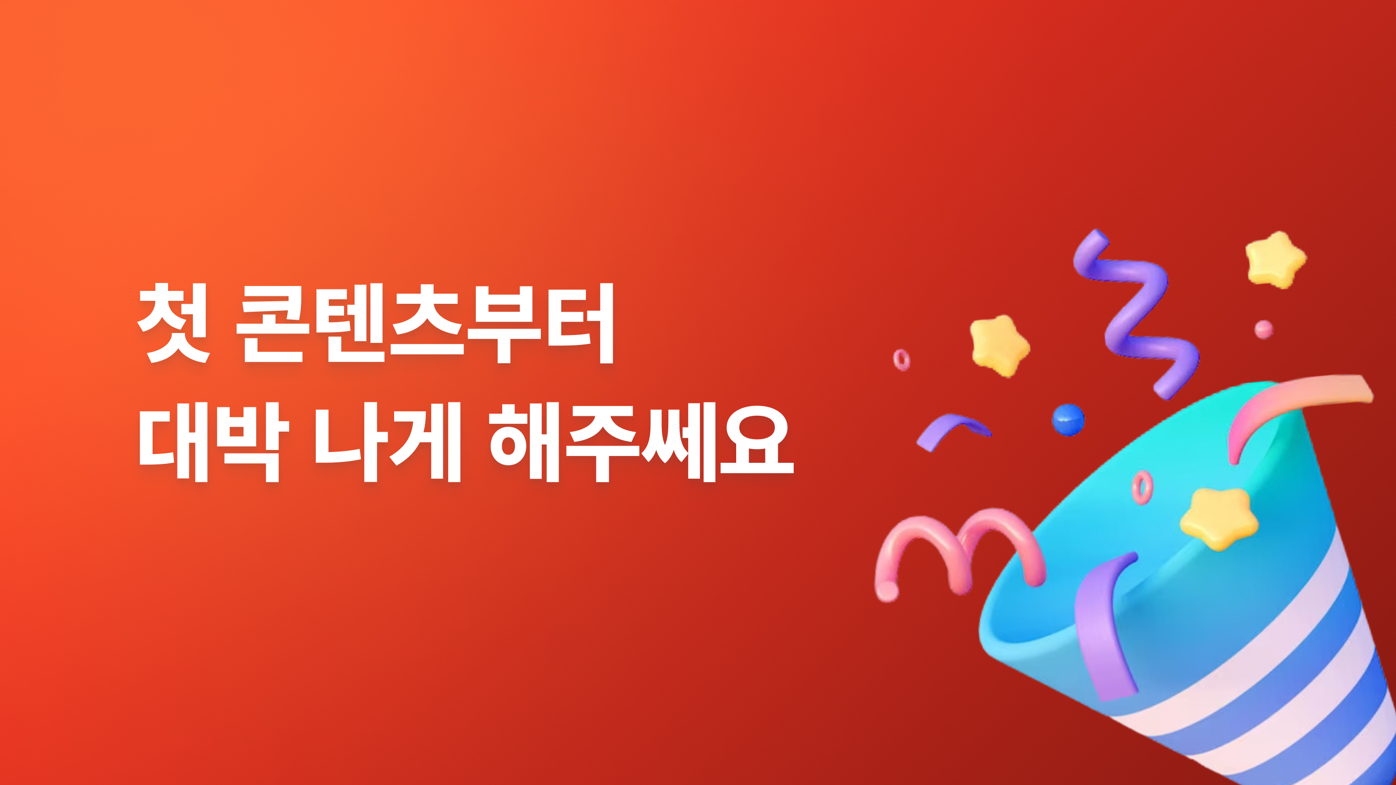 유유.jpg
