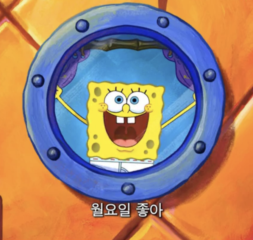 자료 2.png