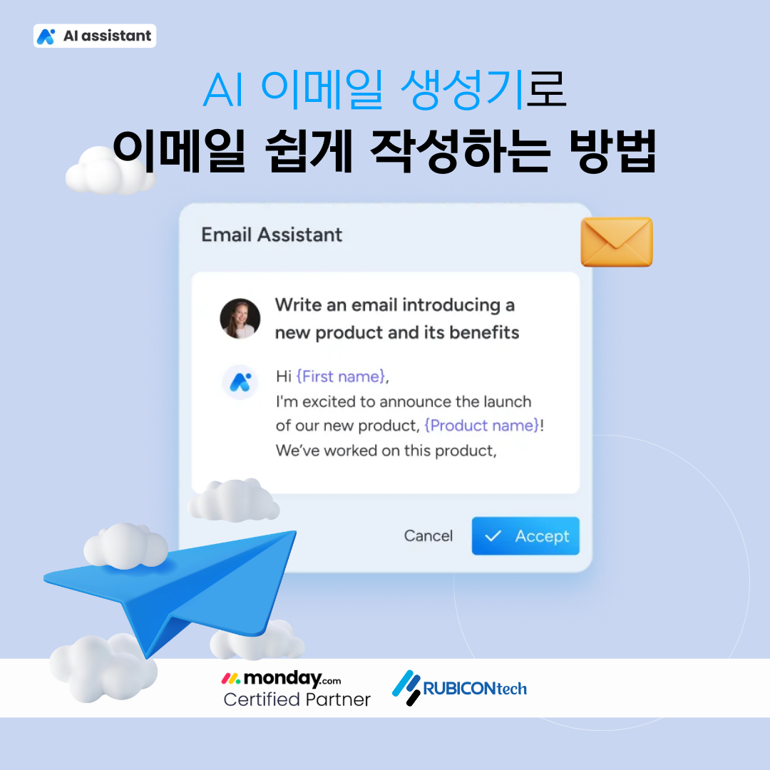 정기 포스팅_monday moring (13).png