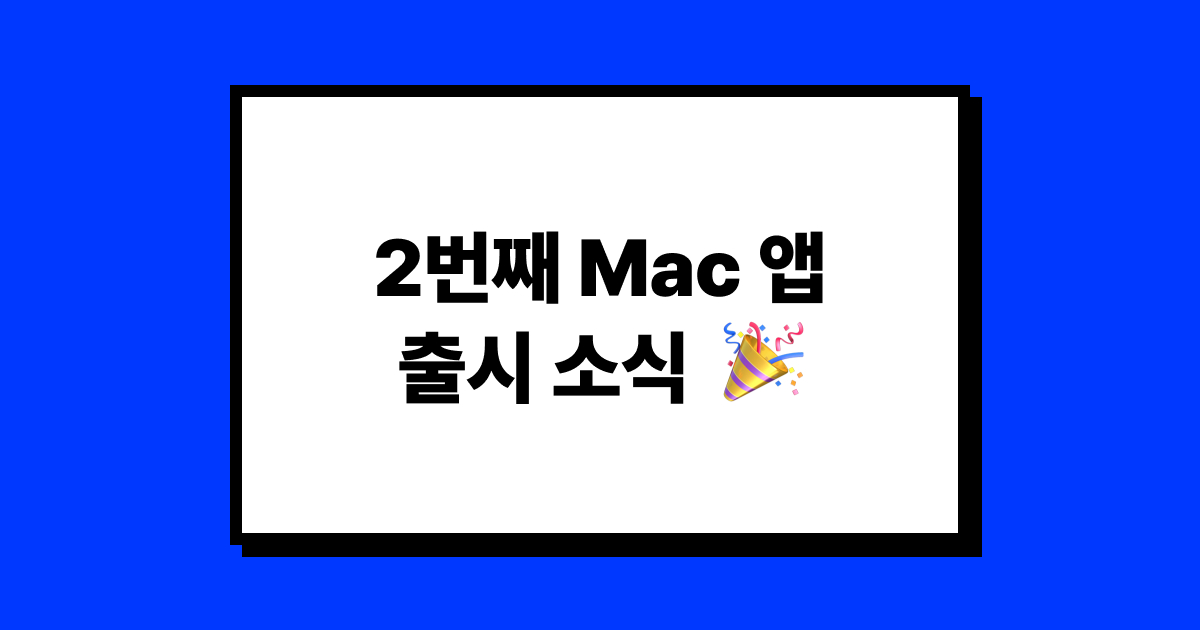 thumbnail.jpg