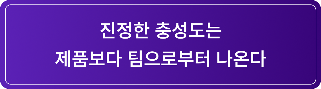 Banner.png