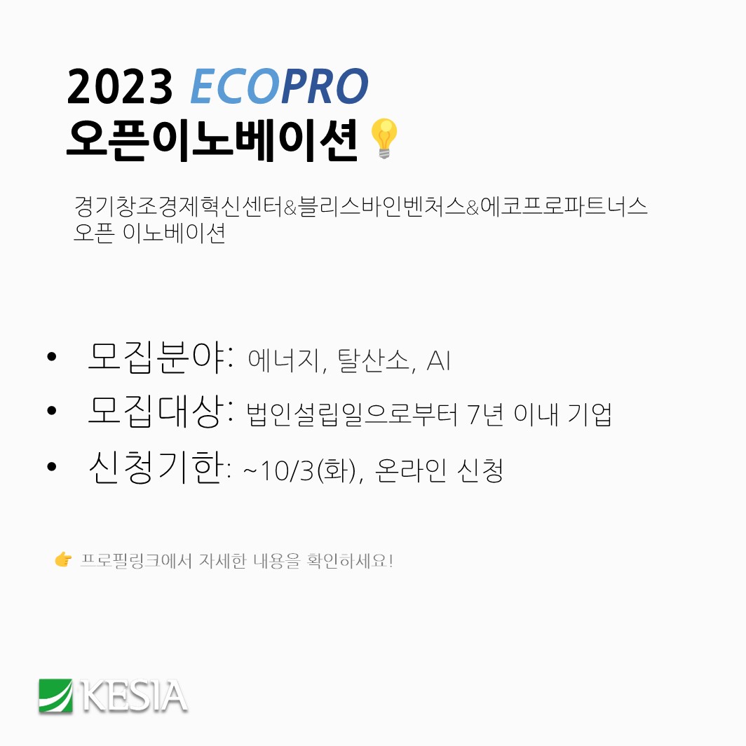 슬라이드12.JPG
