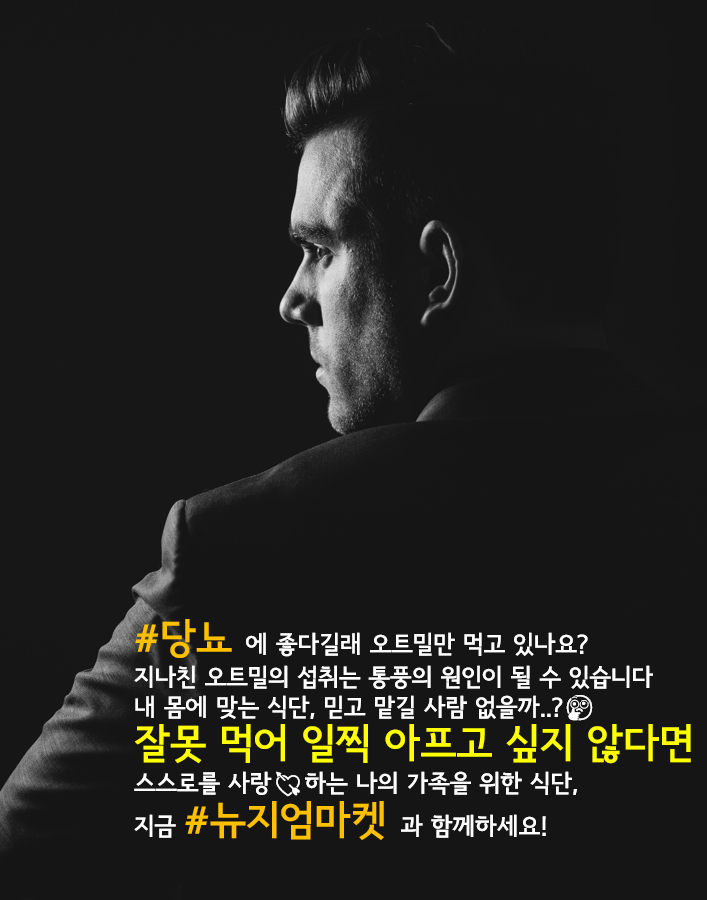 스크린샷 2024-02-09 000447.png